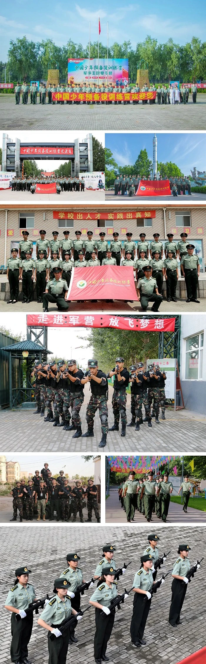 如何设计自己的篮球模拟训练计划_0
